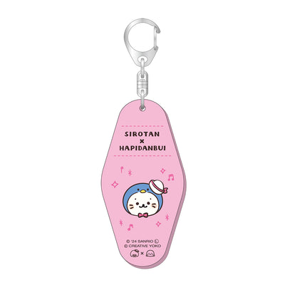 しろたん × はぴだんぶい モーテルキーホルダー / タキシードサム