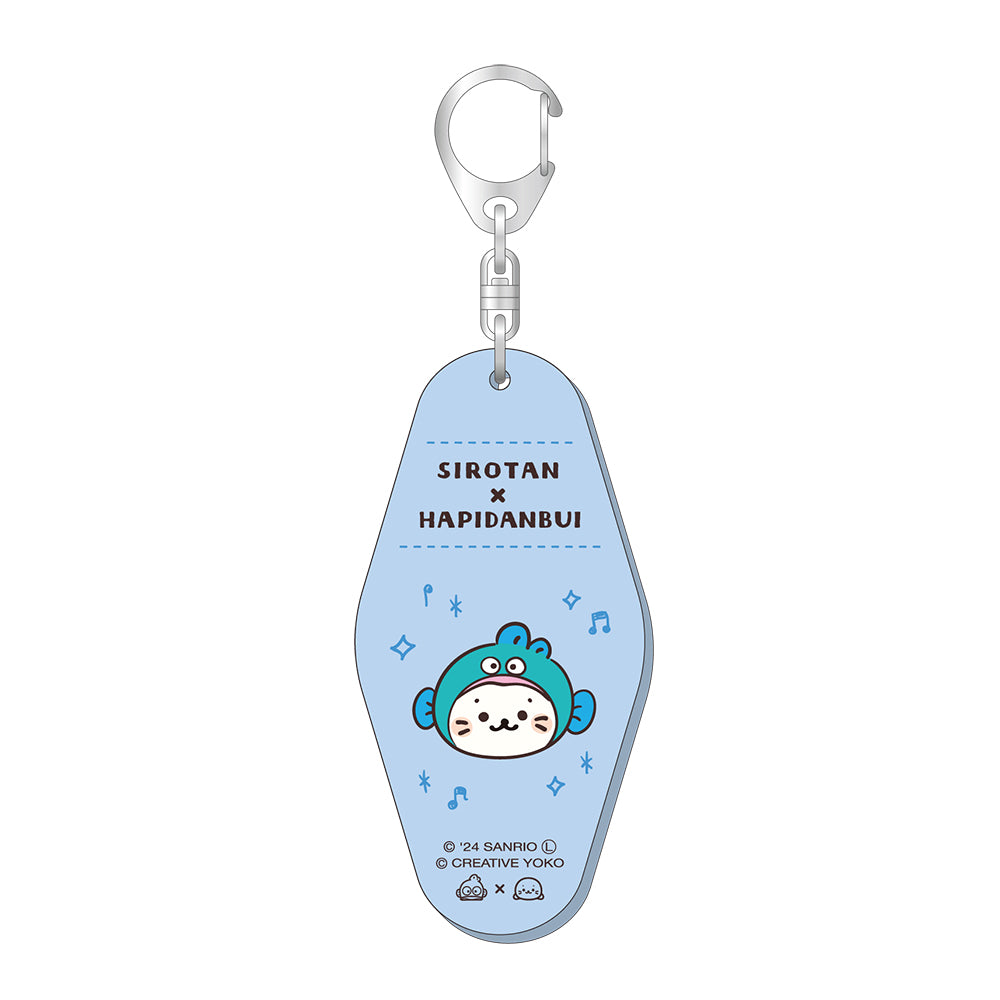 しろたん × はぴだんぶい モーテルキーホルダー / ハンギョドン