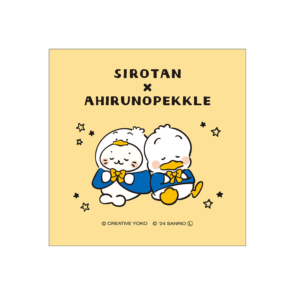 しろたん × はぴだんぶい ハンドタオル / しろたん×あひるのペックル