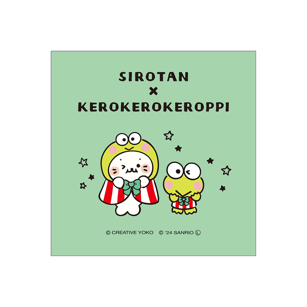 しろたん × はぴだんぶい ハンドタオル / しろたん×けろけろけろっぴ