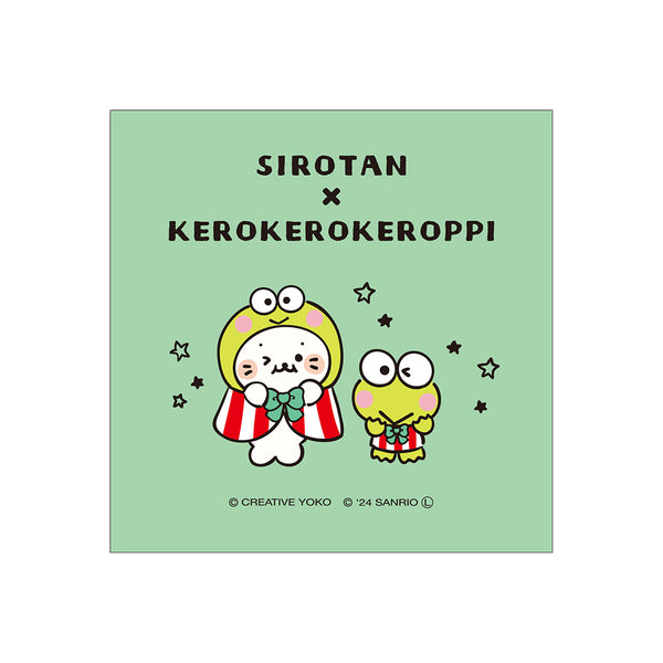 しろたん × はぴだんぶい ハンドタオル / しろたん×けろけろけろっぴ