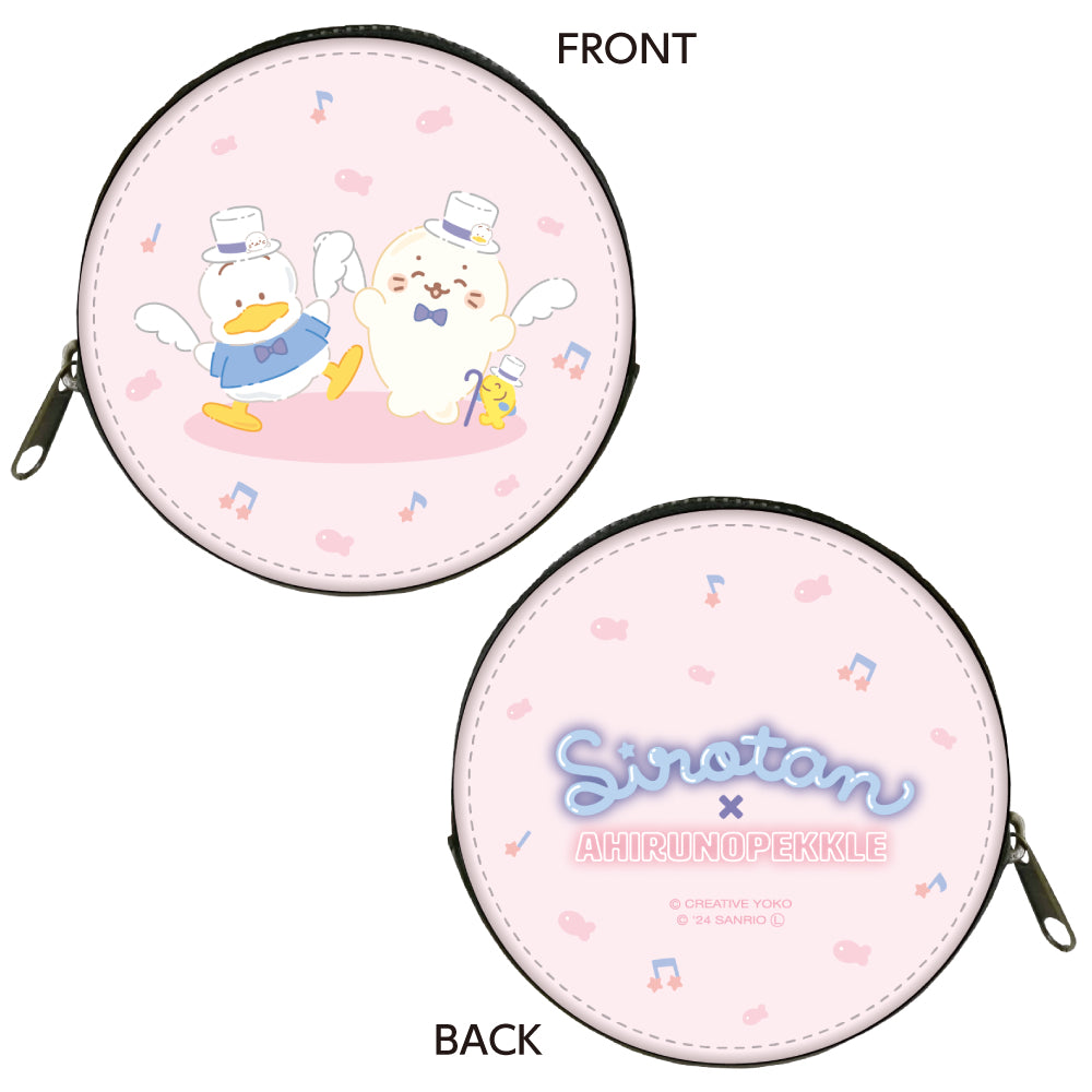 しろたん × はぴだんぶい コインケース / しろたん×あひるのペックル