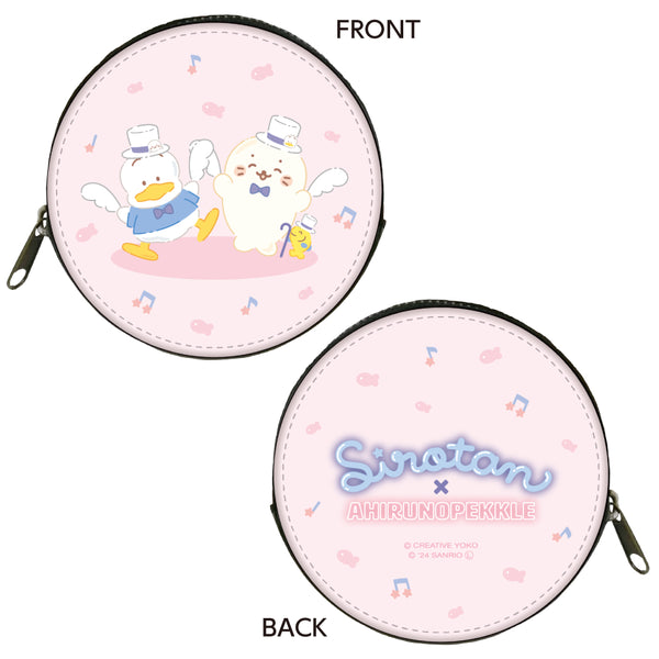 しろたん × はぴだんぶい コインケース / しろたん×あひるのペックル