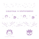 しろたん × はぴだんぶい 折りたたみコンテナ / バッドばつ丸