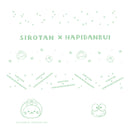 しろたん × はぴだんぶい 折りたたみコンテナ / けろけろけろっぴ