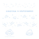 しろたん × はぴだんぶい 折りたたみコンテナ / ハンギョドン