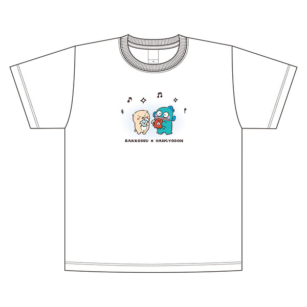 しろたん × はぴだんぶい Tシャツ / ハンギョドン