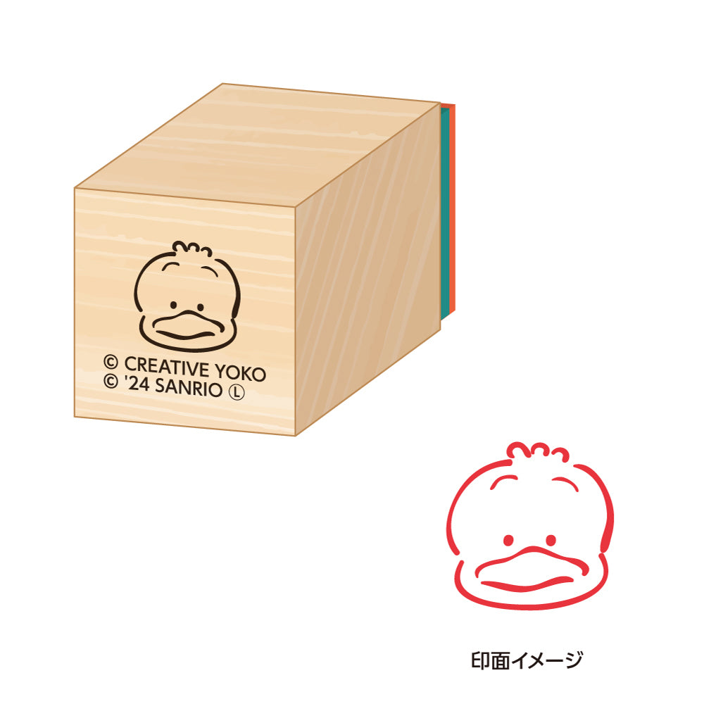 はんこ / あひるのペックル