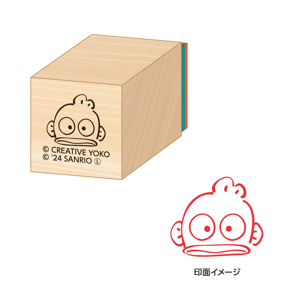 はんこ / ハンギョドン