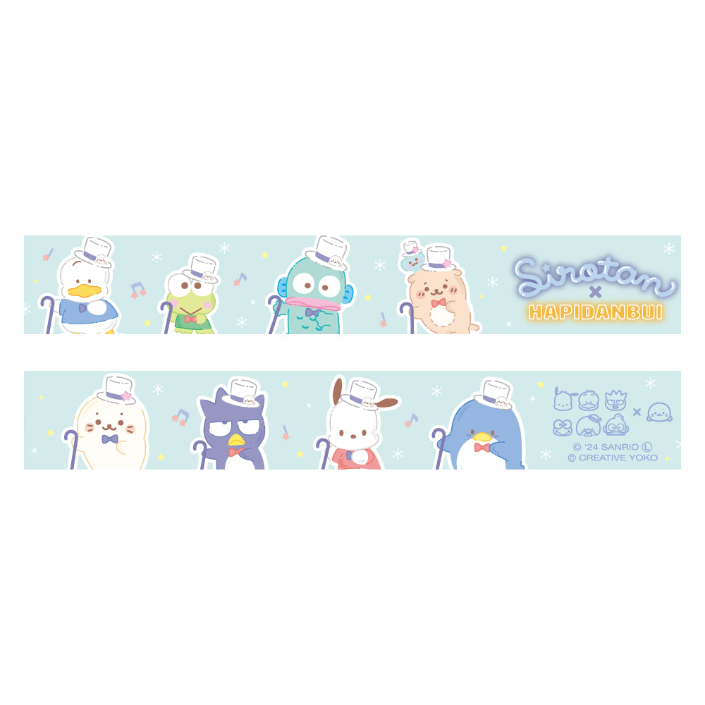 しろたん × はぴだんぶい マスキングテープ| アニメ グッズ 通販