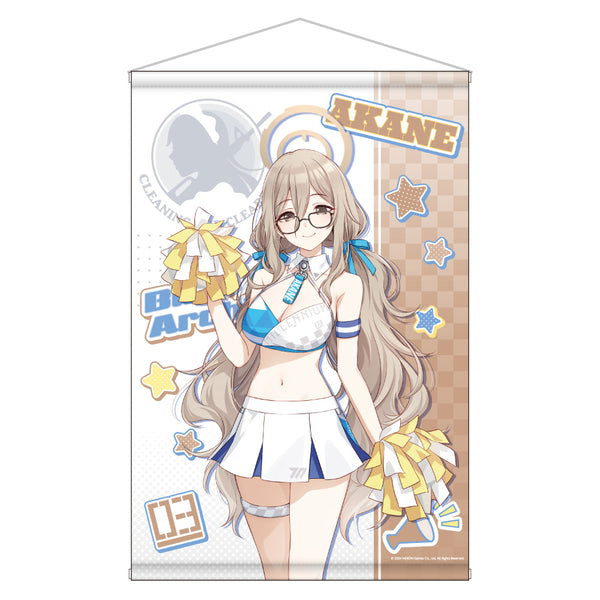 ブルーアーカイブ -Blue Archive- 描き下ろしB2タペストリー| アニメ グッズ 通販 - COCOLLABO ( ココラボ )