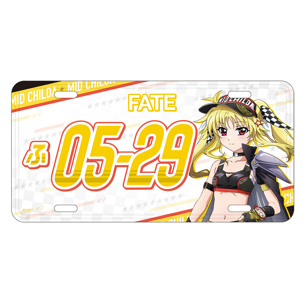 描き下ろしナンバープレート風アルミプレート / フェイト・T・ハラオウン