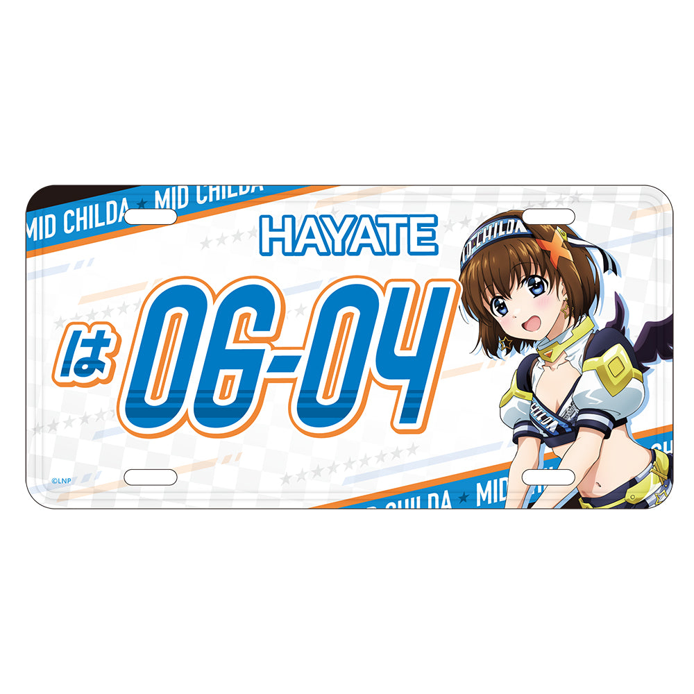 描き下ろしナンバープレート風アルミプレート / 八神 はやて