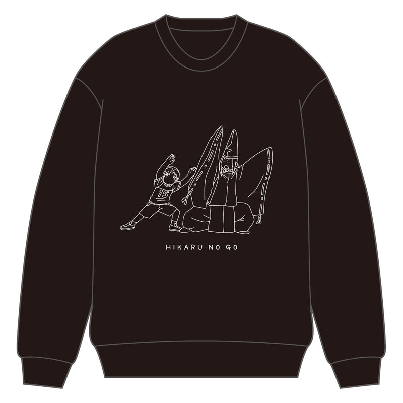 ヒカルの碁 スウェット(ブラック)