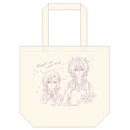 ささやくように恋を唄う　トートバッグ