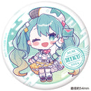 マジカルミライ2024  ぷにぷに缶バッジ / 初音ミク 鹿田ないver.