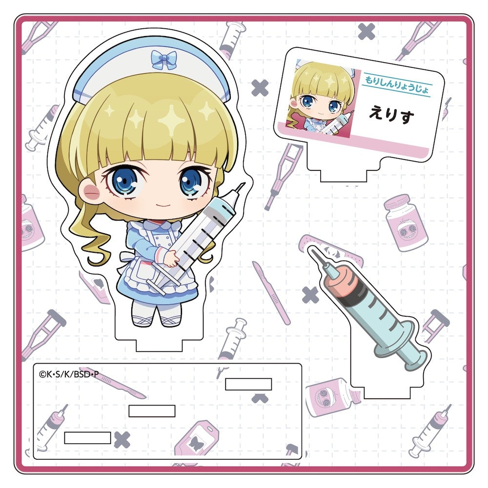 文豪ストレイドッグス ミニアクリルジオラマ もりしんりょうじょ