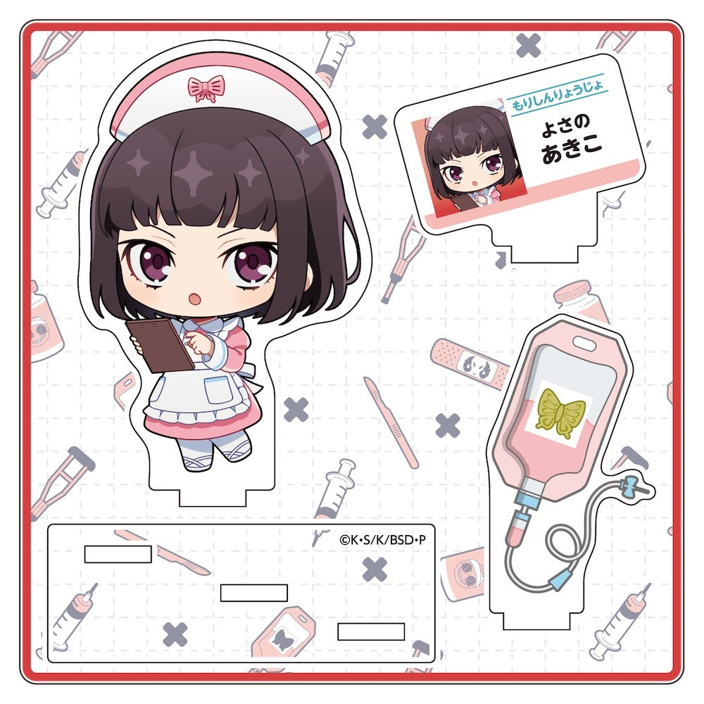 文豪ストレイドッグス ミニアクリルジオラマ もりしんりょうじょ