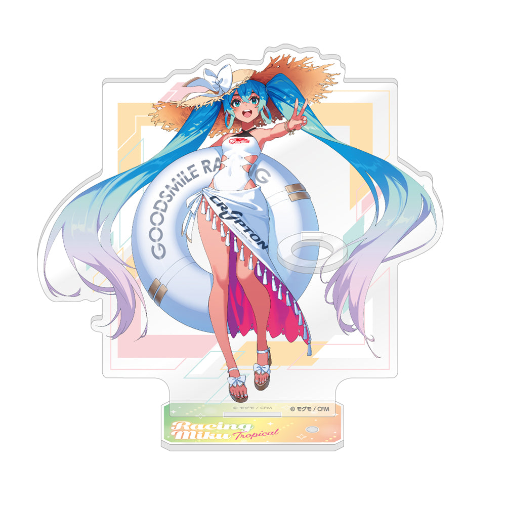 Tropical Ver. アクリルペンスタンド