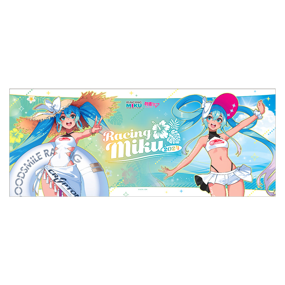 2024Ver. フェイスタオル vol.2