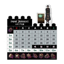 パラノマサイト FILE 23 本所七不思議 ブロックカレンダー