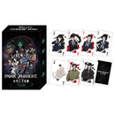 パラノマサイト FILE 23 本所七不思議 トランプ