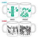 パラノマサイト FILE 23 本所七不思議 チェンジングマグカップ