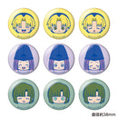 ヒカルの碁 トレーディングぷち缶バッジ (単品)