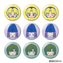 ヒカルの碁 トレーディングぷち缶バッジ (BOX)