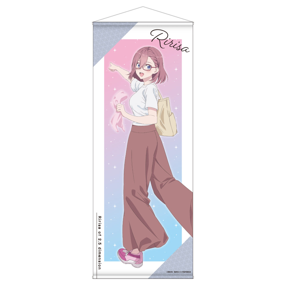 2.5次元の誘惑 POPUP painter ver. 753♡セット - メルカリ