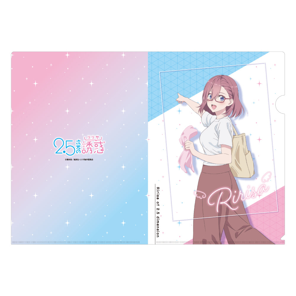  描き下ろしクリアファイル／リリサ