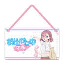 TVアニメ「2.5次元の誘惑」 描き下ろしアクリルドアプレート／リリサ