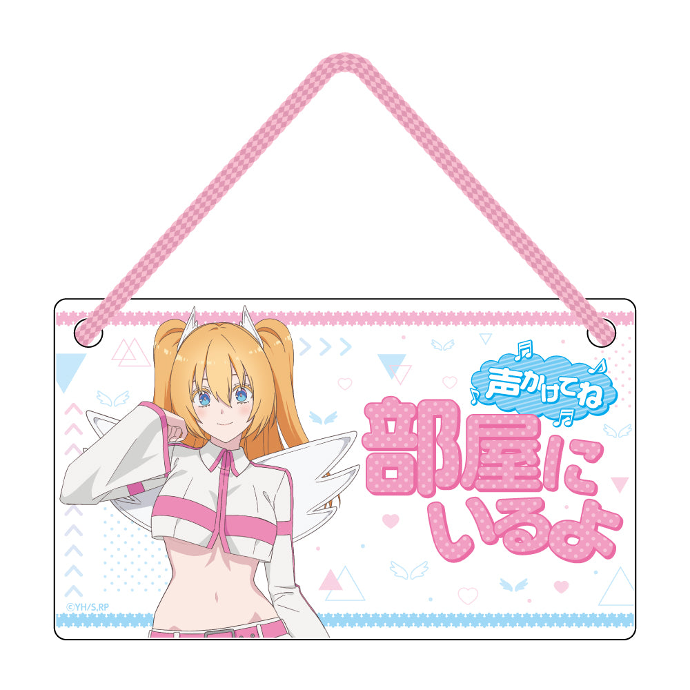 異世界はスマートフォンとともに2  とらのあな特典 描き下ろし アクリルプレート 異世界はスマートフォンとともに。2」vol.2 Blu-ray 店舗別購入特典