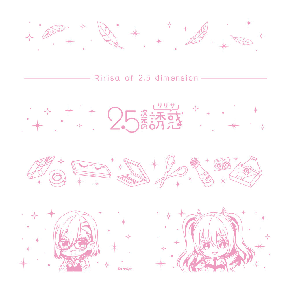 TVアニメ「2.5次元の誘惑」 折りたたみコンテナ| アニメ グッズ 通販