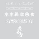 戦姫絶唱シンフォギアXV 適合者コンテナ