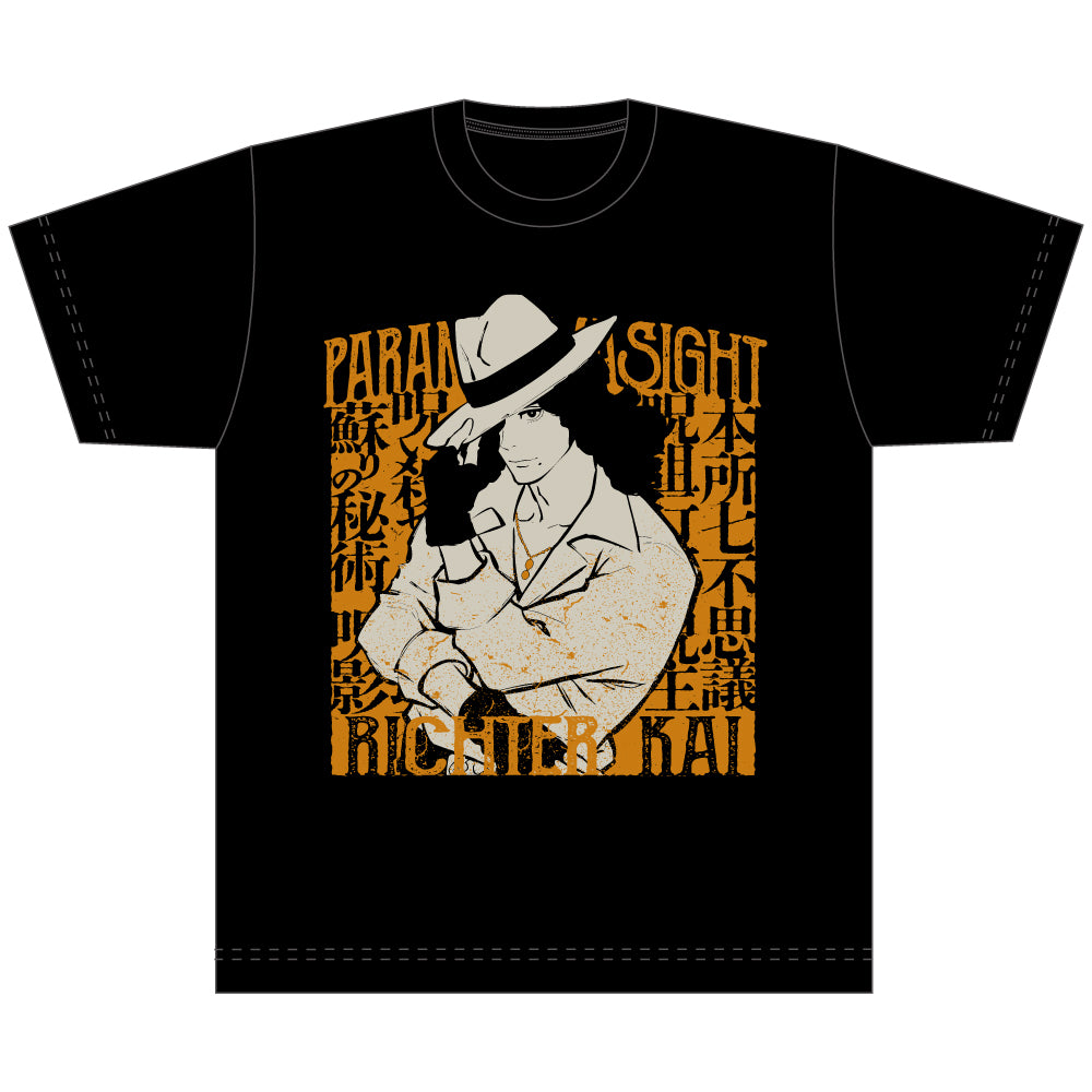  Tシャツ / 櫂 利飛太