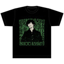 パラノマサイト FILE 23 本所七不思議 Tシャツ / 葦宮 誠