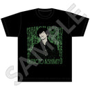 パラノマサイト FILE 23 本所七不思議 Tシャツ / 葦宮 誠