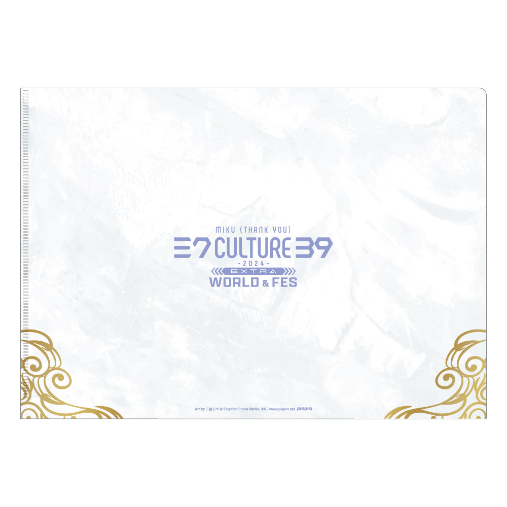 39Culture 2024 EXTRA WORLD クリアファイル| アニメ グッズ