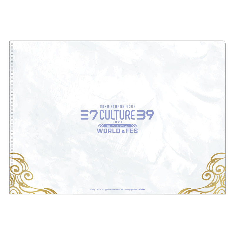 39Culture 2024 EXTRA WORLD クリアファイル