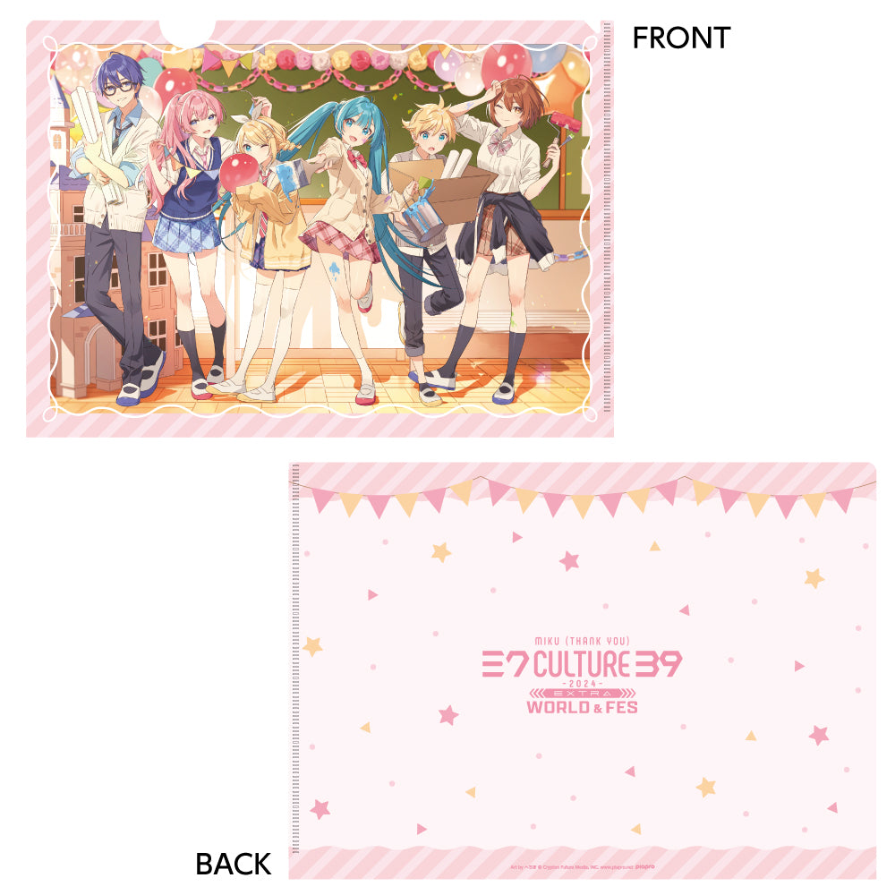 39Culture 2024 EXTRA FES クリアファイル