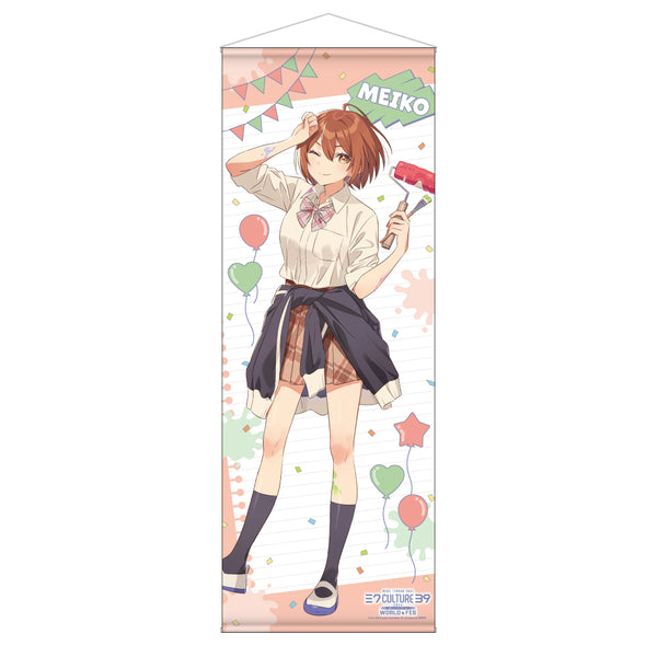 きび MEIKO グッズ まとめ売り タペストリー 39Culture 2025 POP 等身大タペストリー / MEIKO| アニメ グッズ
