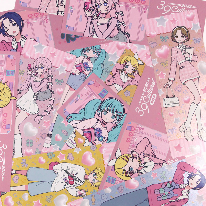 Cool-B 極 2025年冬号(2月号)増刊 SweetSweetPrincess Vol.2