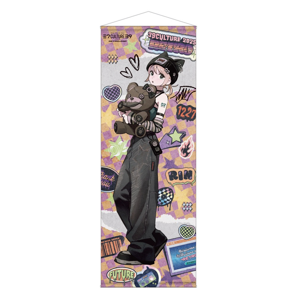 RETRO 等身大タペストリー / 鏡音リン