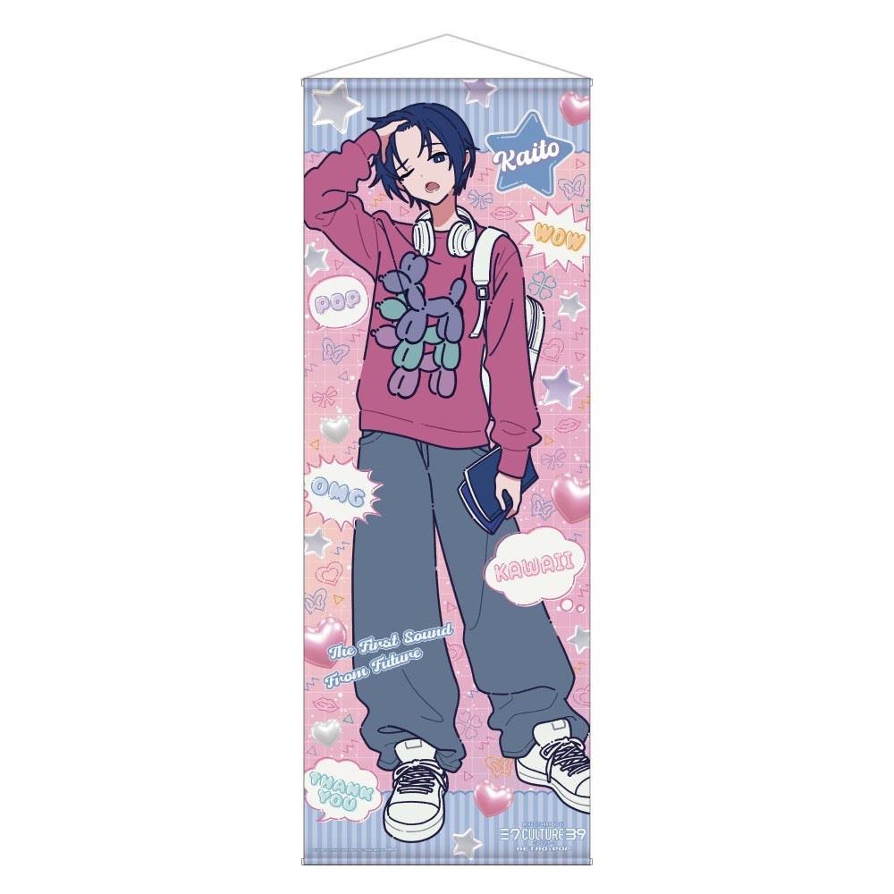 POP 等身大タペストリー / KAITO