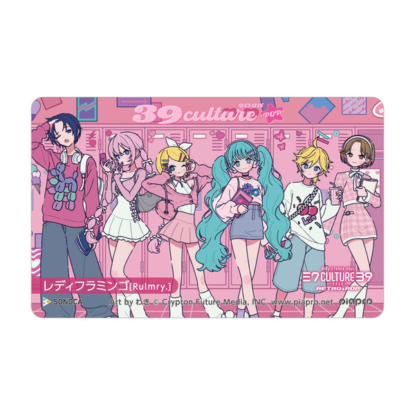 4570140126688_1_17547783-75ba-