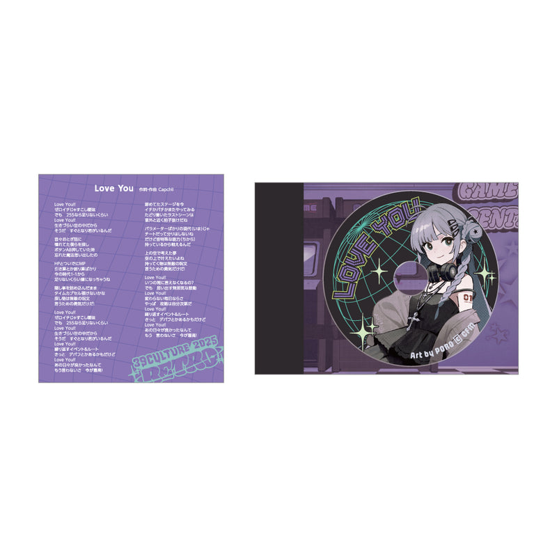 39Culture 2025 RETRO アクリルスタンド / KAITO| アニメ グッズ