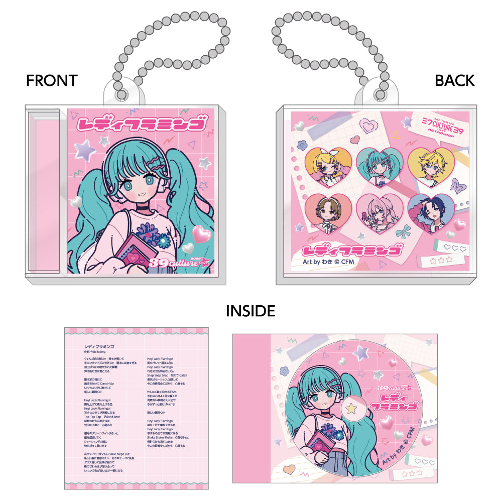 39Culture 2025 POP CD風キーホルダー