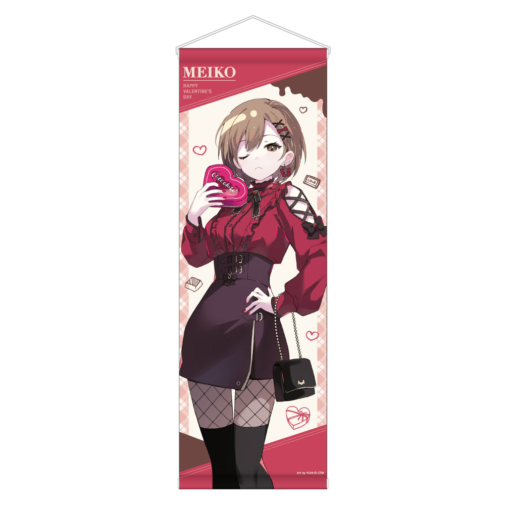  B2ハーフタペストリー  / MEIKO