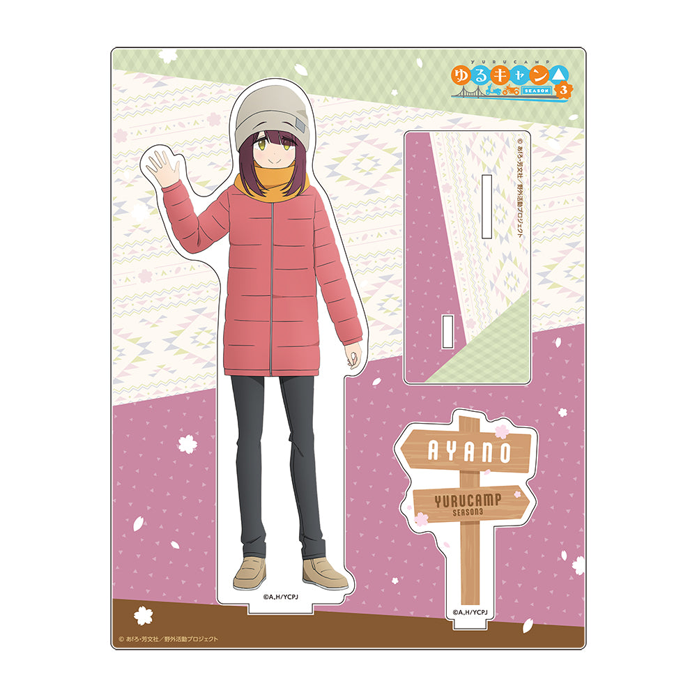 ゆるキャン△ SEASON3 アクリルスタンド／土岐綾乃| アニメ
